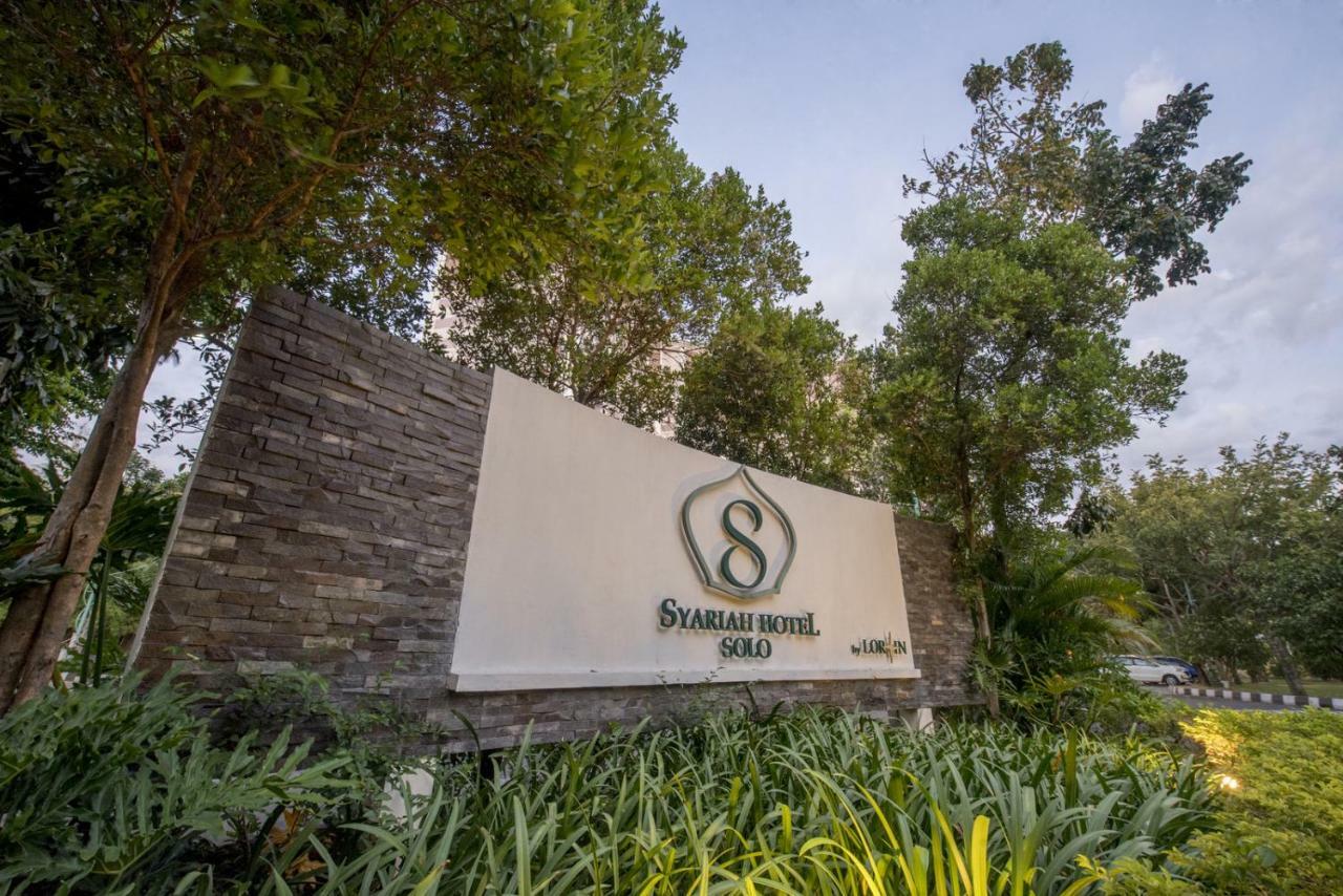 Lorin Syariah Solo Hotel Εξωτερικό φωτογραφία
