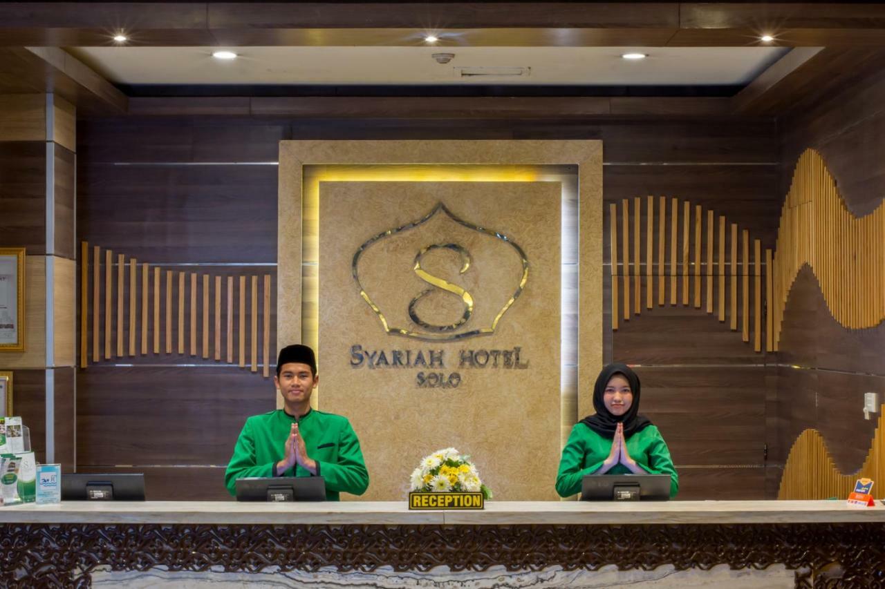 Lorin Syariah Solo Hotel Εξωτερικό φωτογραφία